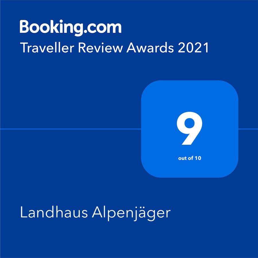 Landhaus Alpenjaeger ハインツェンベルク エクステリア 写真